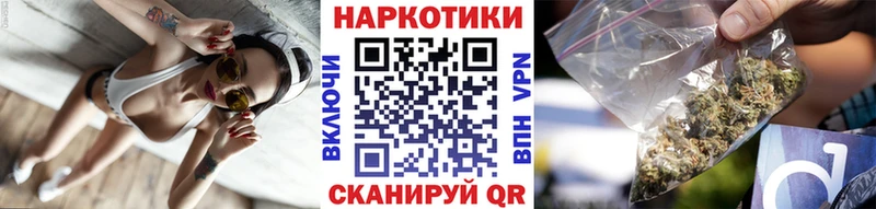 Где найти наркотики Козельск COCAIN  APVP  АМФЕТАМИН  МАРИХУАНА 