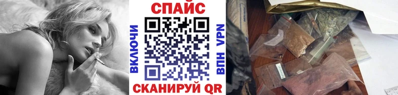 БУТИРАТ жидкий экстази  Козельск 