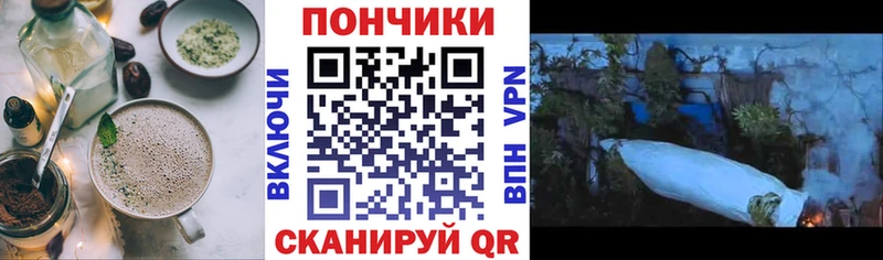 Canna-Cookies конопля  hydra зеркало  Козельск 