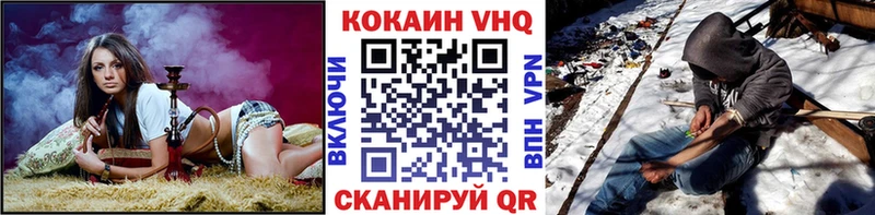 Кокаин Колумбийский  где найти наркотики  Козельск 