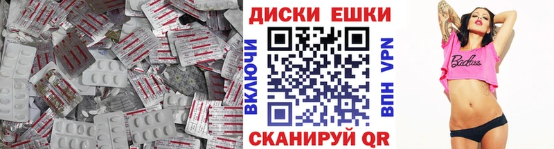 Экстази TESLA  блэк спрут tor  Козельск 