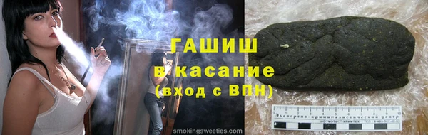 наркотики Баксан