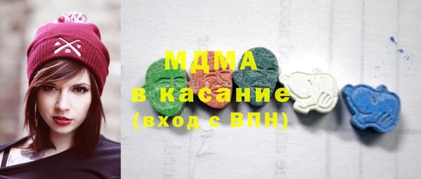 соль курить ск Балабаново