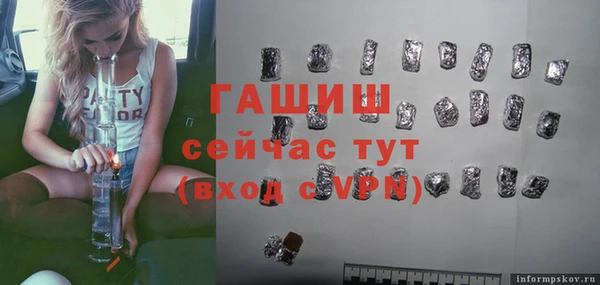 наркотики Баксан