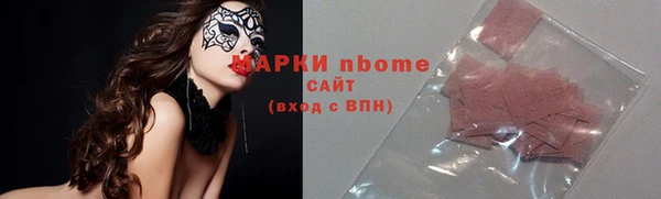 наркотики Баксан