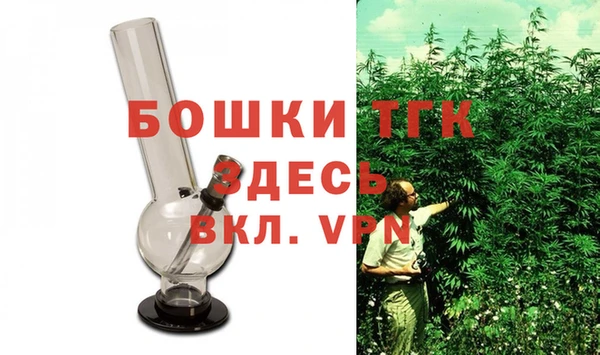 наркотики Баксан
