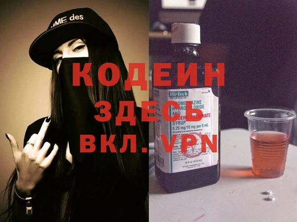 наркотики Баксан