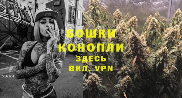наркотики Баксан