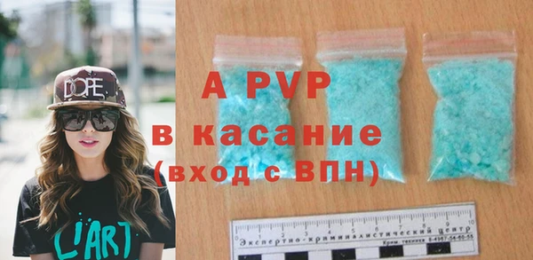 наркотики Баксан