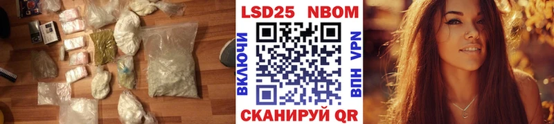 Лсд 25 экстази ecstasy  Козельск 