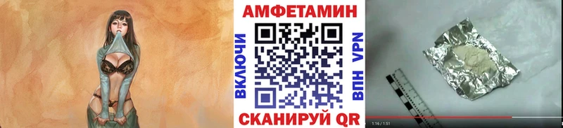 Метамфетамин винт  Козельск 